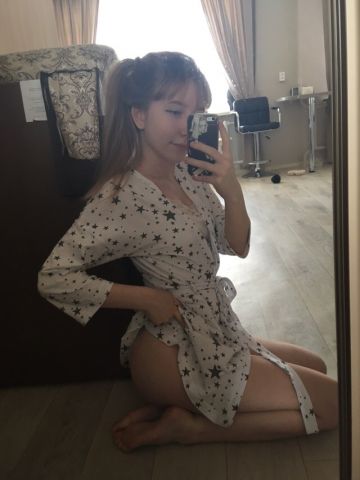 Тая